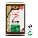 คลิกเลย กาวซีเมนต์ จระเข้สโตนเมท กาวซีเมนต์สำหรับปูหินอ่อน หินธรรมชาติ ลดการเกิดคราบขาว