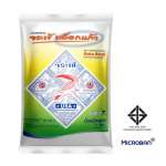 คลิกเลย กาวยาแนวจระเข้ บล็อกแก้ว มาตรฐานอเมริกา สำหรับบล็อกแก้วและงานยาแนวร่องกว้างพิเศษ ขนาด 1 กิโลกรัม 0