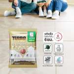 คลิกเลย กาวยาแนวจระเข้ เทอร์โบ พลัส สำหรับแกรนิตโต้ร่องเล็ก ไม่เป็นที่สะสมของเชื้อโรค ขนาด 0.5 กิโลกรัม