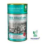 คลิกเลย กาวปูและยาแนวจระเข้ อีพ็อกซี่ พลัส สุดยอดกาวยาแนว & กาวปูกระเบื้อง ปูได้หลากหลายพื้นผิว ชุดละ 2 กิโลกรัม