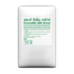 คลิกเลย จระเข้ จีเอ็ม เกร้าท์ ซีเมนต์ไฮดรอลิกเกร้าท์ ชนิดไหลตัวดีเยี่ยม กำลังอัดสูงเร็วพิเศษ ขนาด 25 กิโลกรัม 0