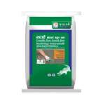 คลิกเลย จระเข้ ฟลอร์ สมูท เบส ปูนสำเร็จรูปสำหรับงานซ่อมพื้น เสริมระดับคอนกรีตชนิดบาง ขนาด 20 กิโลกรัม