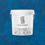 คลิกเลย จระเข้ จีคัลเลอร์ สตุคกี้ อินทีเรีย สี Pacific Blue 0