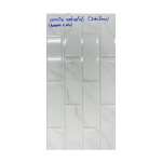 PENGUIN กระเบื้องเซรามิคปูพื้น เกรด A ขนาด 30 x 60 cm.| 12" x 24" เพนกวินจอห์นสโนว์ (ผิวมัน) 0