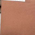 GP SAAN AMBER TERRA (R10) 60 x 60 PM (COTTO)*คลิกดูรายละเอียดเพิ่มเติมนะคะ