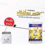 คลิกเลย กาวยาแนว จระเข้ พรีเมี่ยม พลัส ทอง กาวยาแนวป้องกันราดำ สำหรับกระเบื้องร่องกว้าง ขนาด 1 กิโลกรัม 0