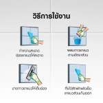 คลิกเลย กาวยาแนว จระเข้ พรีเมี่ยม พลัส ทอง กาวยาแนวป้องกันราดำ สำหรับกระเบื้องร่องกว้าง ขนาด 1 กิโลกรัม