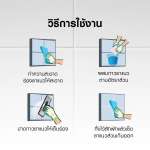 คลิกเลย กาวยาแนว จระเข้เงิน กาวยาแนวมาตราฐานอเมริกา สำหรับยาแนวกระเบื้องทั่วไป ขนาด 1 กิโลกรัม