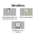 คลิกเลย จระเข้ ซิลิโคน ซีล กาวซิลิโคนติดกระจก ยาแนวหน้าต่าง ขนาด 280 มล.
