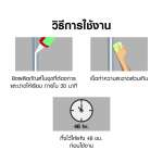คลิกเลย จระเข้ ซิลิโคน ซีล เอ็น พลัส ซิลิโคนกันซึมอเนกประสงค์ ผสมสารกันเชื้อรา ขนาด 280 มล.