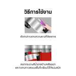 คลิกเลย จระเข้ เทปซีล เทปบิลทิลกันน้ำผิวฟรอยด์ ขนาด 0.28 x 3 ม.