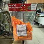 COTTO ลิ่มปรับระดับกระเบื้อง (100 ชิ้น/ถุง)