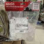 COTTO คลิปปรับระดับกระเบื้อง 1 - 2 mm. (100 ชิ้น/ถุง)