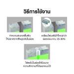 คลิกเลย จระเข้ แบคกิ้ง ร็อด โฟมเส้นอุดร่องชนิด โพลีเอททาลีน,PE-Foam