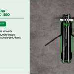 คลิกเลย จระเข้ เครื่องตัดกระเบื้องแมนนวล รุ่น JTX-630 ความยาวตัดสูงสุด 630 มม.(ไม่มีกระเป๋า)