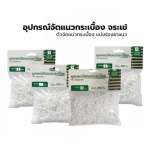 คลิกเลย จระเข้ อุปกรณ์จัดแนวกระเบื้อง แบ่งร่องยาแนว 