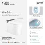 คลิกเลย COTTO สุขภัณฑ์อัจฉริยะ Hydro KEEN 3.8 ลิตร (Gambit Grey) รุ่น KLIRR Smart Ultra 0