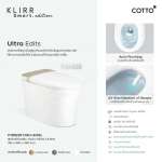 คลิกเลย COTTO สุขภัณฑ์อัจฉริยะ Hydro KEEN 3.8 ลิตร (Carame Gold) รุ่น KLIRR Smart Ultra 0