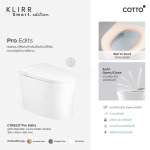 คลิกเลย COTTO สุขภัณฑ์อัจฉริยะ Hydro KEEN 3.8 ลิตร (Flat White) รุ่น KLIRR Smart Pro 0