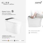 คลิกเลย COTTO สุขภัณฑ์อัจฉริยะ Hydro KEEN 3.8 ลิตร (Gambit Grey) รุ่น KLIRR Smart Core 0