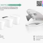 คลิกเลย COTTO สุขภัณฑ์อัจฉริยะ Hydro KEEN 3.8 ลิตร (Caramel Gold) รุ่น KLIRR Smart Core
