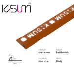 K-SUM คิ้วโค้งพีวีซี ขนาด 0.8 / 1.0 / 1.3 ซม. ยาว 2 ม. *คลิกดูรายละเอียดเพิ่มเติมนะคะ