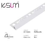 K-SUM คิ้วโค้งพีวีซี ขนาด 0.8 / 1.0 / 1.3 ซม. ยาว 2 ม. *คลิกดูรายละเอียดเพิ่มเติมนะคะ