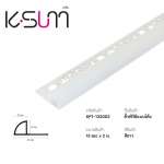 K-SUM คิ้วโค้งพีวีซี ขนาด 0.8 / 1.0 / 1.3 ซม. ยาว 2 ม. *คลิกดูรายละเอียดเพิ่มเติมนะคะ