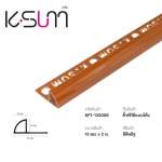 K-SUM คิ้วโค้งพีวีซี ขนาด 0.8 / 1.0 / 1.3 ซม. ยาว 2 ม. *คลิกดูรายละเอียดเพิ่มเติมนะคะ