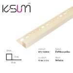 K-SUM คิ้วเหลี่ยมพีวีซี ขนาด 0.8 / 1.0 / 1.3 ซม. ยาว 2 ม. *คลิกดูรายละเอียดเพิ่มเติมนะคะ