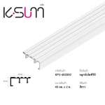 K-SUM จมูกบันไดพีวีซี ขนาด 4.5 ซม.*คลิกดูรายละเอียดเพิ่มเติมนะคะ