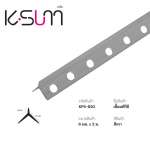 K-SUM เซี้ยมพีวีซี ขนาด 6 / 7 มม. x 2 ม.*คลิกดูรายละเอียดเพิ่มเติมนะคะ 0