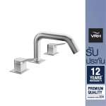 HFVSB-4002C1 ก๊อกคู่ผสมอ่างอาบน้ำ แบบตั้งพื้น รุ่น CONTOUR 0