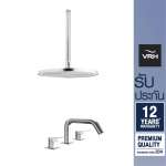 HFVSB-4002C3 ก๊อกคู่ผสมอ่างอาบน้ำ แบบตั้งพื้น พร้อมฝักบัวก้านแข็งติดเพดานขนาด 10" รุ่น CONTOUR 0