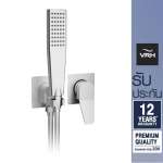 HFVSP-3131C4 ก๊อกเดี่ยวผสมฝักบัว แบบฝังผนัง พร้อมฝักบัวมือถือ ขนาด 2" x 4" รุ่น CONTOUR 0