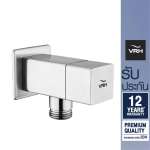HFVSB-3120X2 ก๊อกน้ำสำหรับฝักบัวอาบน้ำ แบบติดผนัง (ไม่รวมสายอ่อน) รุ่น CUBE 0