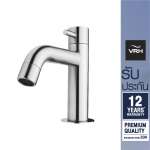 HFVSB-2000G1 ก๊อกเดี่ยวอ่างล้างหน้า แบบตั้งพื้น สูง 190 มม. รุ่น POCKET 0