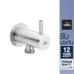 HFVSB-3120G2 ก๊อกเดี่ยวฝักบัว แบบติดผนัง (ไม่รวมสายอ่อน) รุ่น POCKET 0