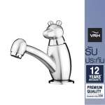 HFVSP-200091 ก๊อกเดี่ยวอ่างล้างหน้า แบบตั้งพื้น รุ่น POLAR.B 0