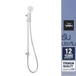 HFVSB-3120L3 ก๊อกเดี่ยวฝักบัวแบบติดผนัง พร้อมราวสไลด์ และฝักบัวมือถือ 4 นิ้ว รุ่น TEMPO 0