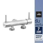 HFVJC-9120K16 สต๊อปวาล์ว 3 ทาง วาล์วเปิด-ปิดแยก แบบติดผนัง รุ่น BONNY 0