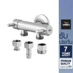 HFVSB-7120K13 ก๊อกอเนกประสงค์แบบติดผนัง พร้อมหางปลาไหล รุ่น BONNNY 0