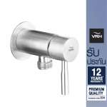 HFVSP-3120G8 ก๊อกน้ำสำหรับฝักบัวอาบน้ำ แบบเดี่ยว ติดผนังวาล์วโยก (ไม่รวมสาย) รุ่น POCKET 0