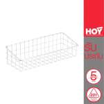 HWHOY-H102C ชั้นวางของทรงเหลี่ยม แบบติดผนัง 0
