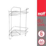 HWHOY-H105C ชั้นวางของทรงโค้งเข้ามุม 2 ชั้น มีตะขอ แบบติดผนัง 