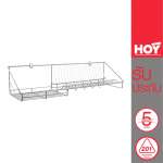 HWHOY-H106D6 ตะแกรงอเนกประสงค์ยาว 800 มม. มีตะขอ แบบติดผนัง