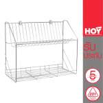 HWHOY-H106E2 ตะแกรงอเนกประสงค์ 2 ชั้นยาว 500 มม. มีตะขอ แบบติดผนัง 0