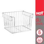 HWHOY-H107Q ตะกร้าใส่ของอเนกประสงค์ 