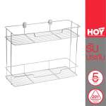 HWHOY-H109 ชั้นวางอเนกประสงค์ 2 ชั้น แบบติดผนัง  0