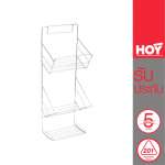 HWHOY-H301 ชั้นวางอเนกประสงค์ 3 ชั้น แบบติดผนัง 0